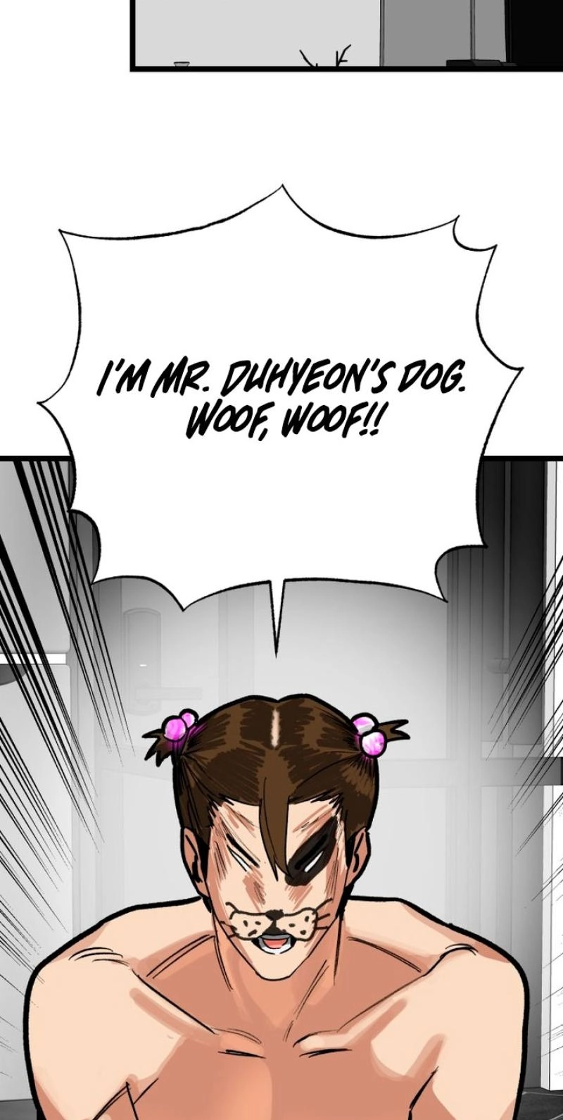 Read Two Faces chapter 28 image 55 on Lezhin
