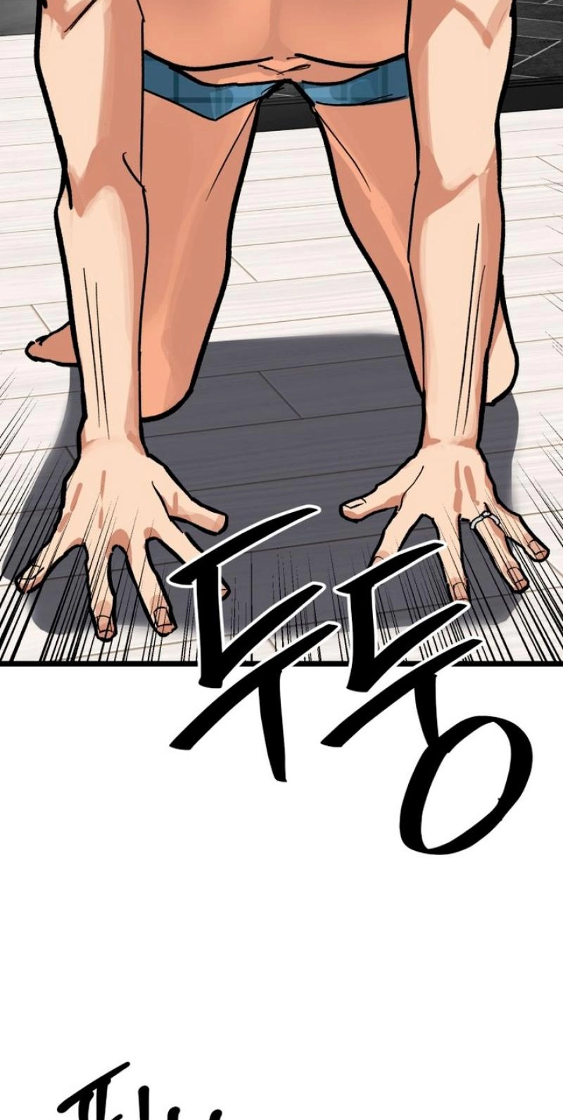 Read Two Faces chapter 28 image 56 on Lezhin