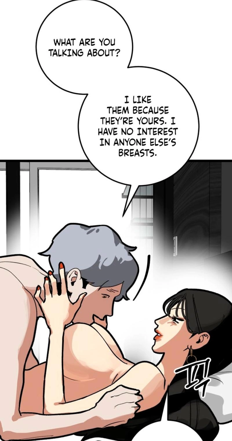 Read Two Faces chapter 28 image 6 on Lezhin