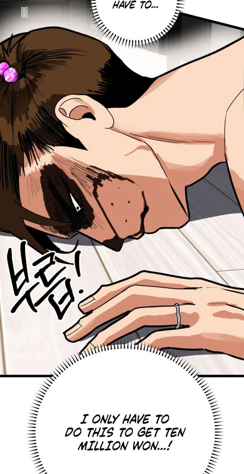 Read Two Faces chapter 28 image 61 on Lezhin