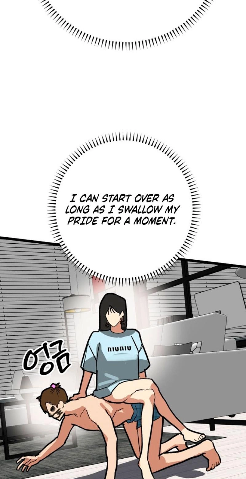 Read Two Faces chapter 28 image 62 on Lezhin
