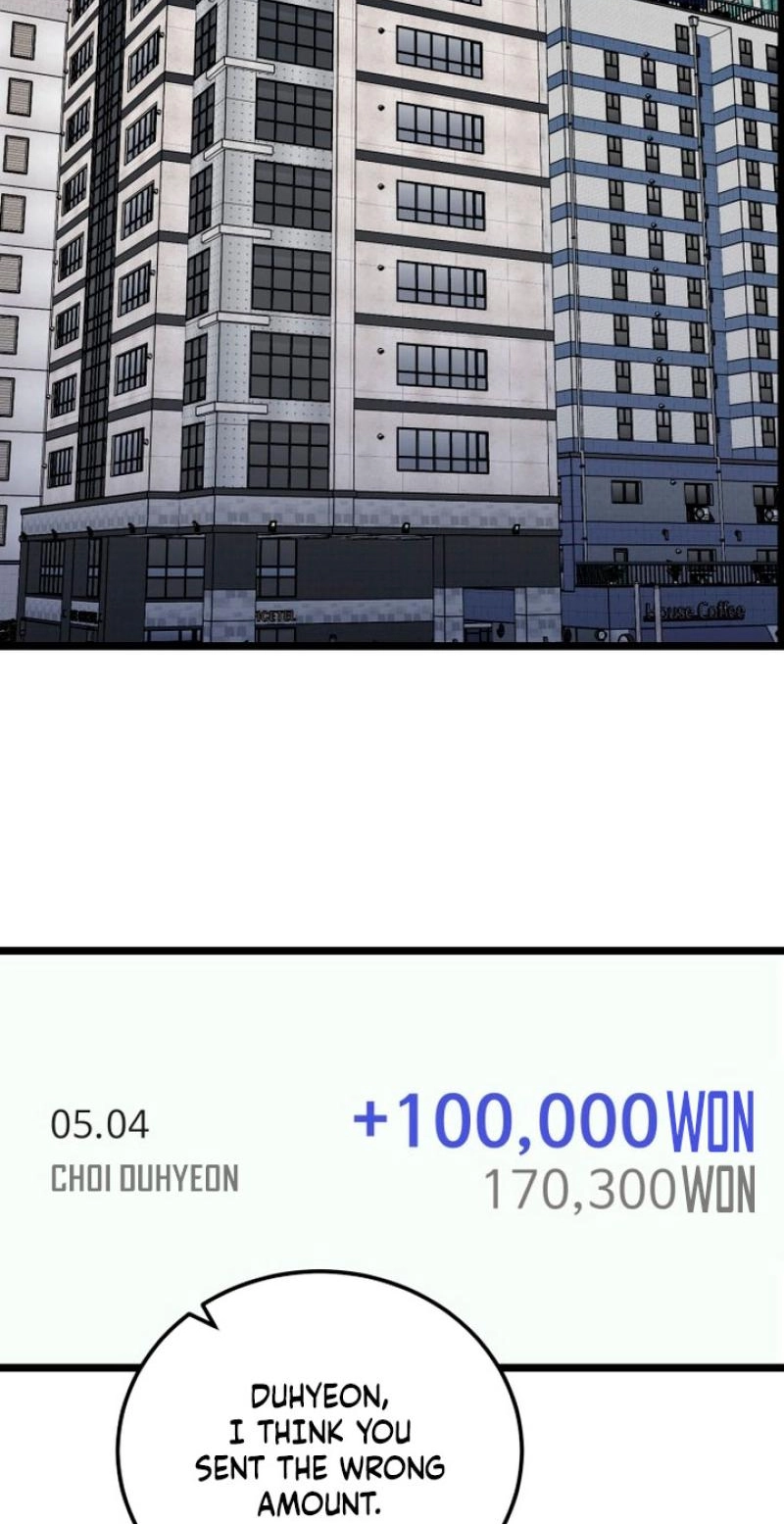 Read Two Faces chapter 28 image 67 on Lezhin