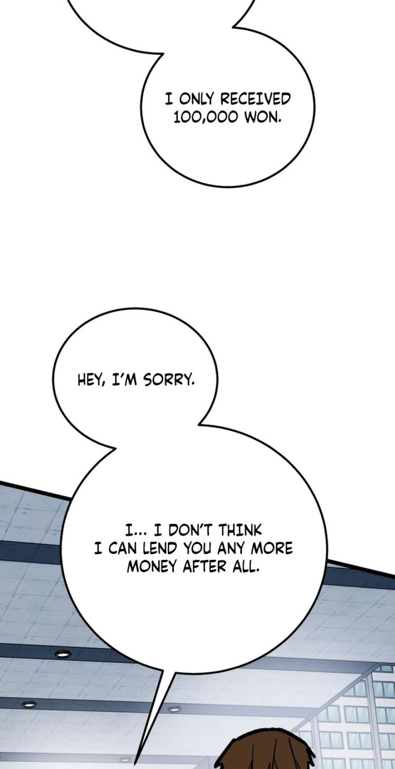 Read Two Faces chapter 28 image 68 on Lezhin