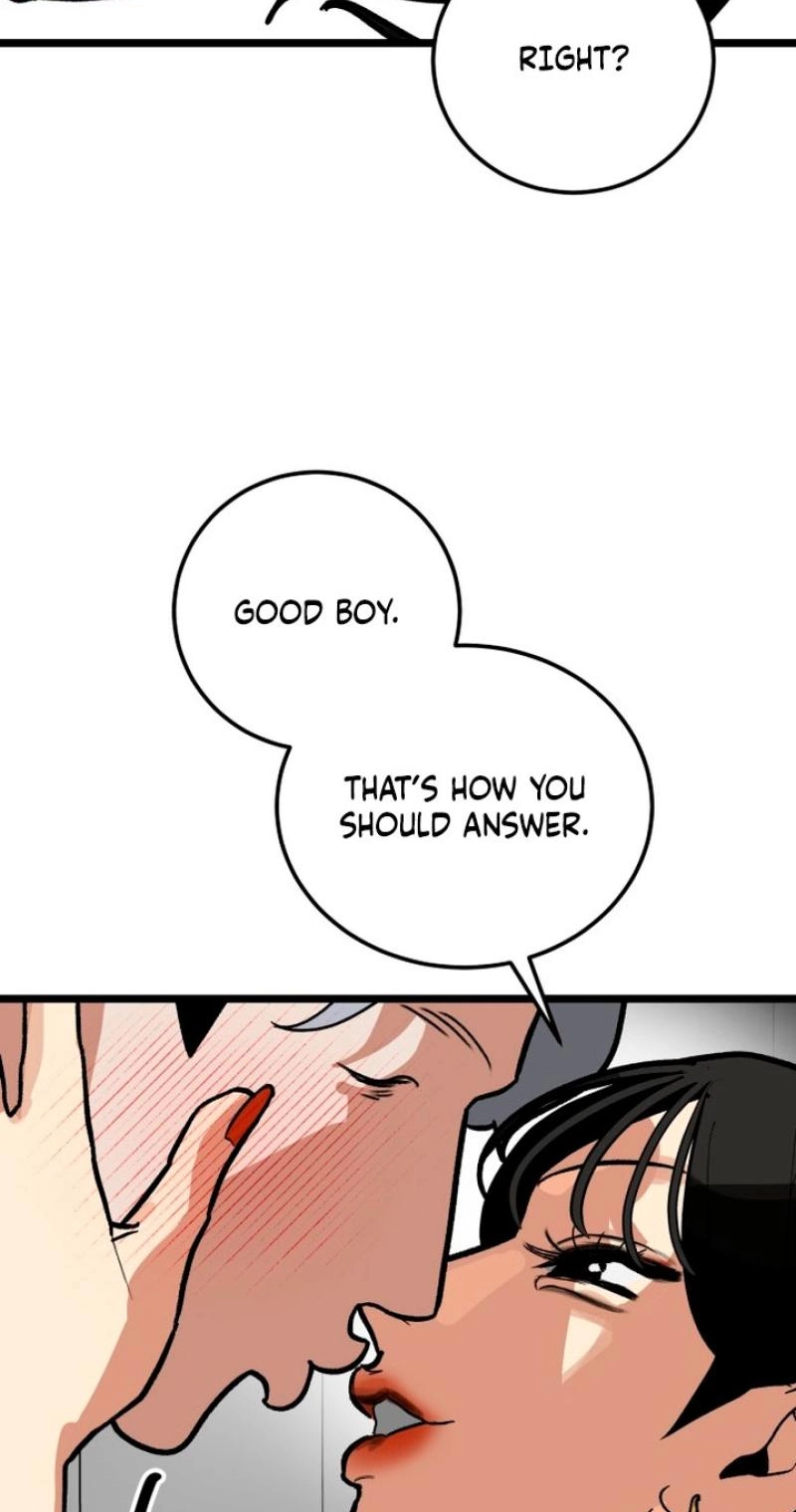 Read Two Faces chapter 28 image 7 on Lezhin