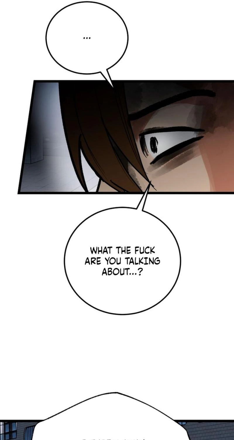 Read Two Faces chapter 28 image 70 on Lezhin