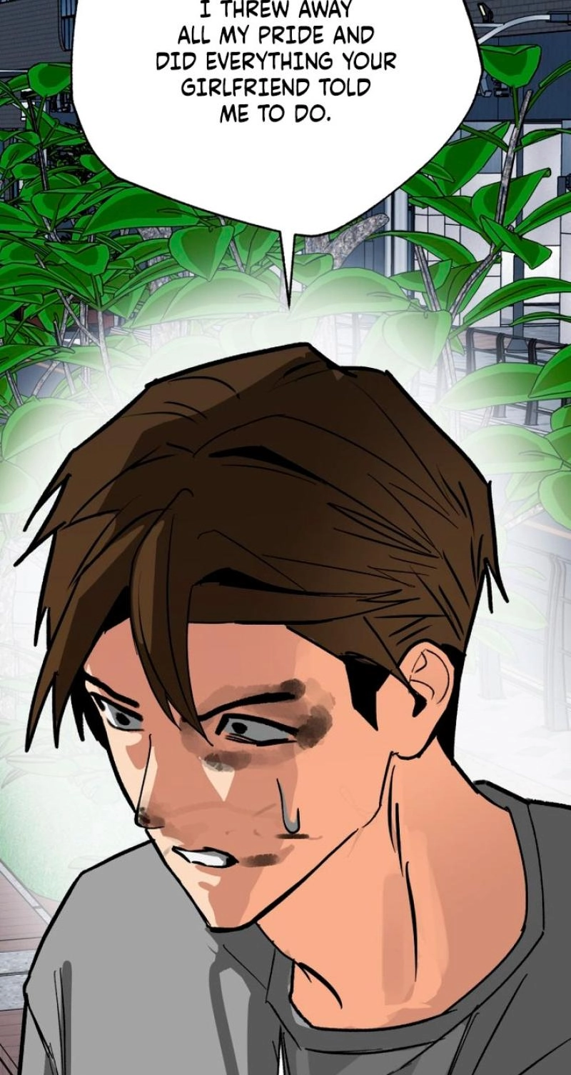 Read Two Faces chapter 28 image 71 on Lezhin
