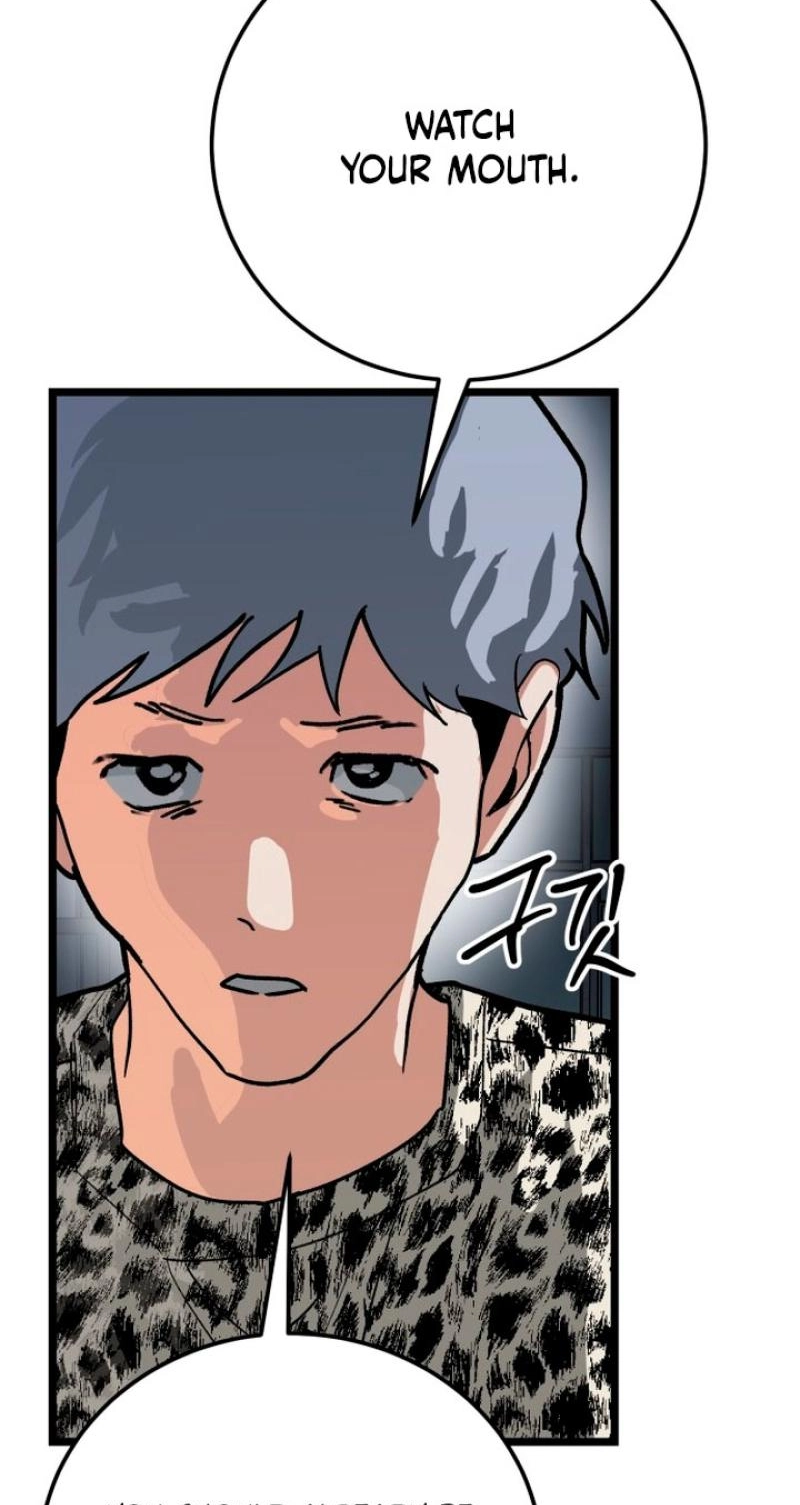 Read Two Faces chapter 28 image 74 on Lezhin