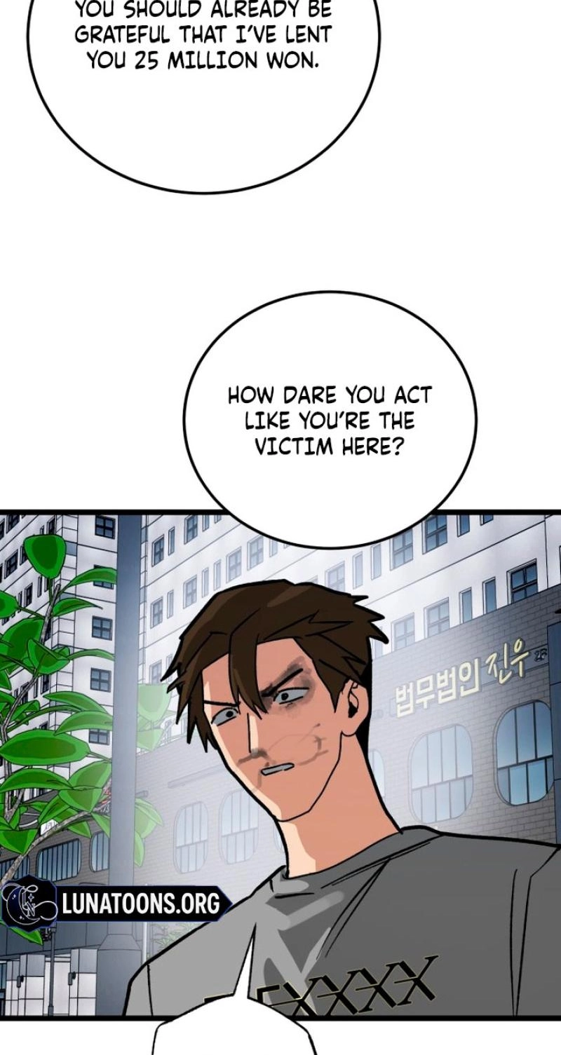 Read Two Faces chapter 28 image 75 on Lezhin