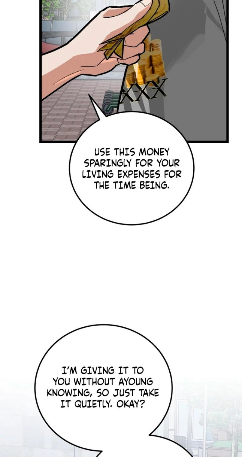 Read Two Faces chapter 28 image 77 on Lezhin