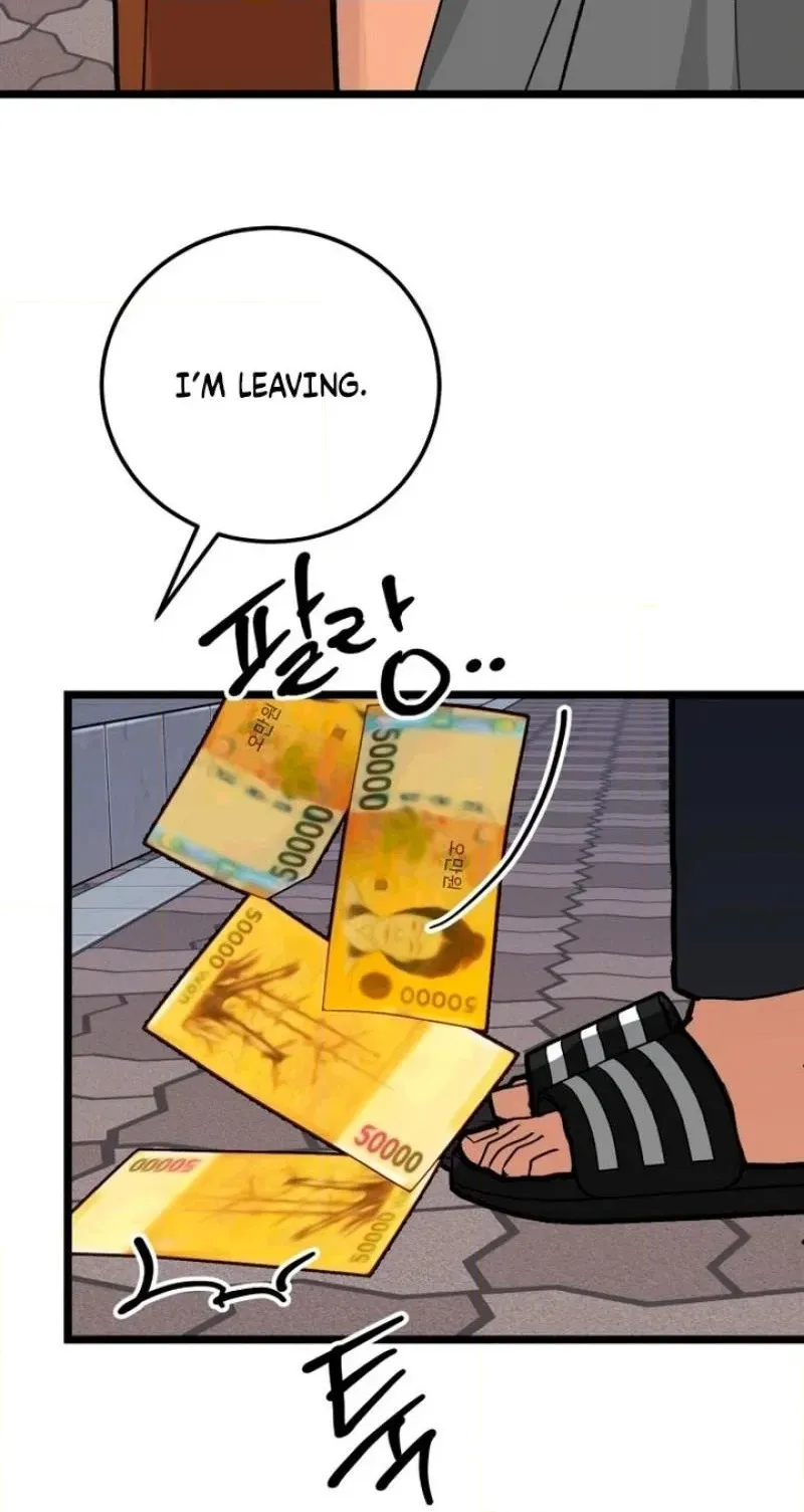 Read Two Faces chapter 28 image 79 on Lezhin