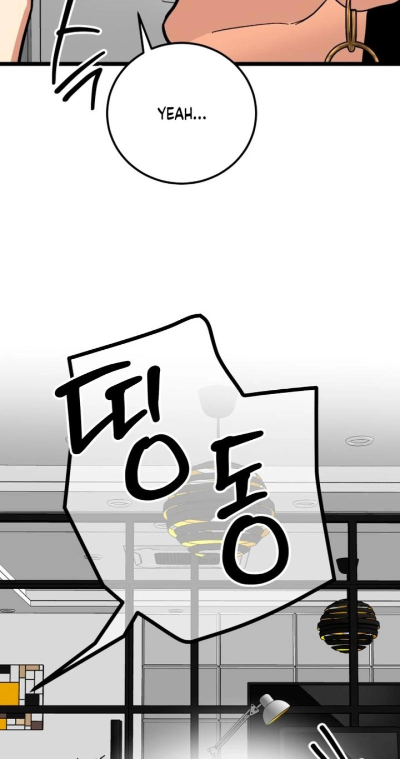 Read Two Faces chapter 28 image 8 on Lezhin