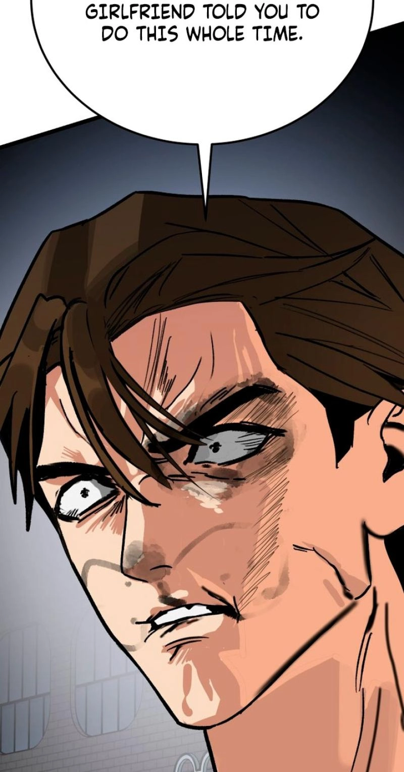 Read Two Faces chapter 28 image 84 on Lezhin