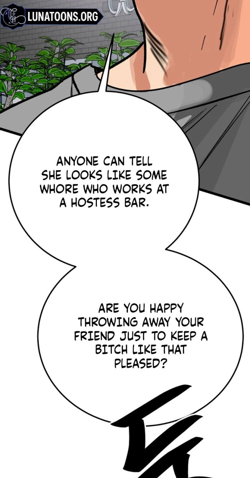 Read Two Faces chapter 28 image 85 on Lezhin