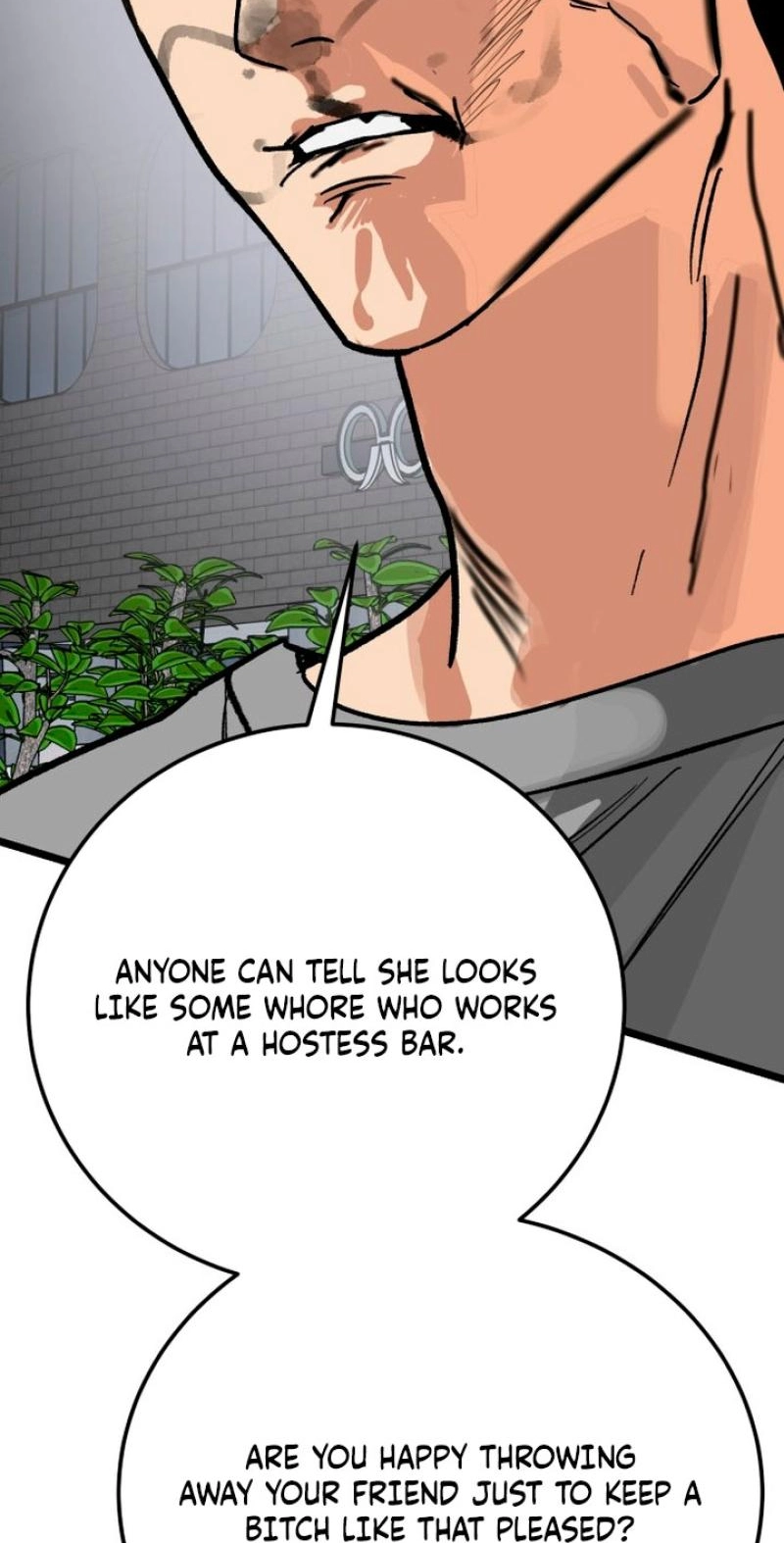 Read Two Faces chapter 29 image 1 on Lezhin