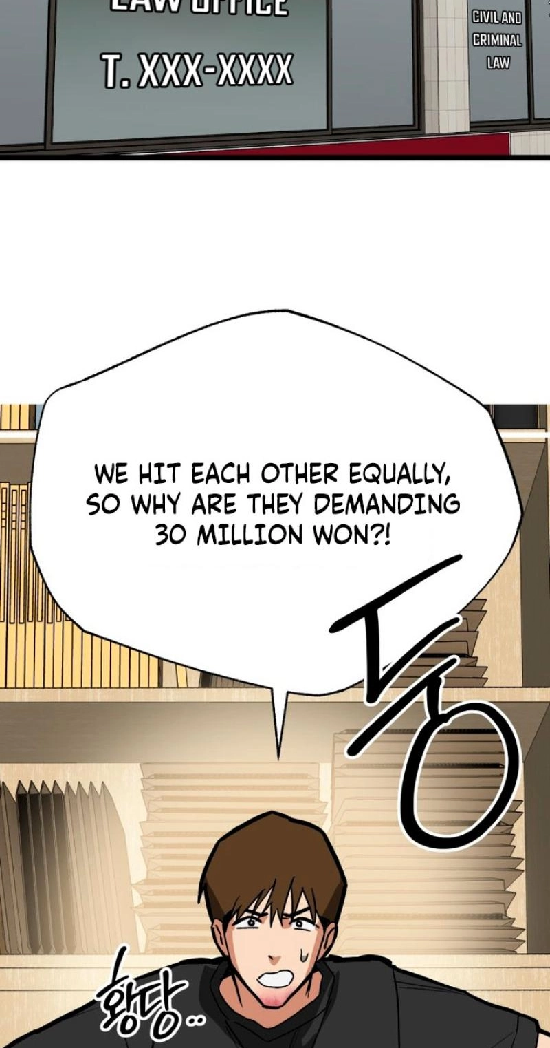 Read Two Faces chapter 29 image 15 on Lezhin