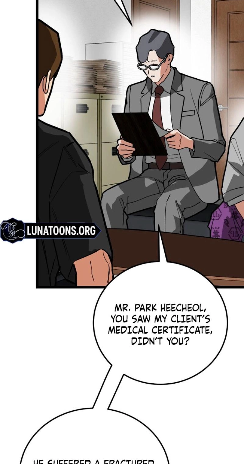 Read Two Faces chapter 29 image 17 on Lezhin