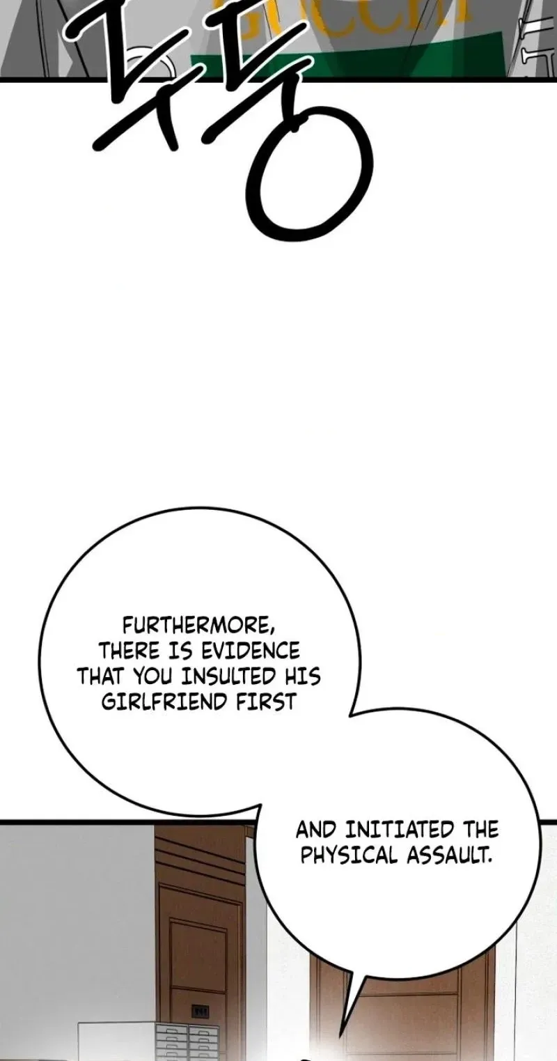 Read Two Faces chapter 29 image 19 on Lezhin
