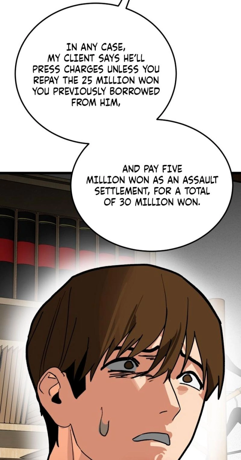 Read Two Faces chapter 29 image 21 on Lezhin