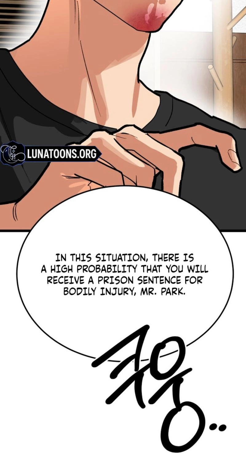 Read Two Faces chapter 29 image 22 on Lezhin