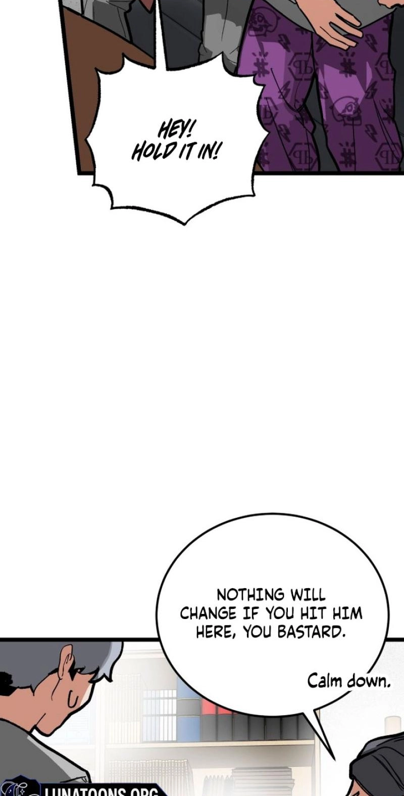 Read Two Faces chapter 29 image 28 on Lezhin