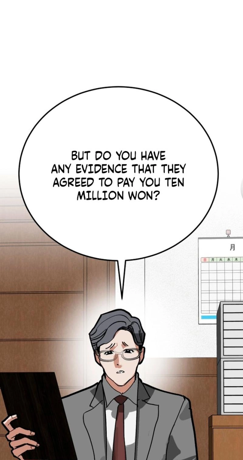 Read Two Faces chapter 29 image 35 on Lezhin