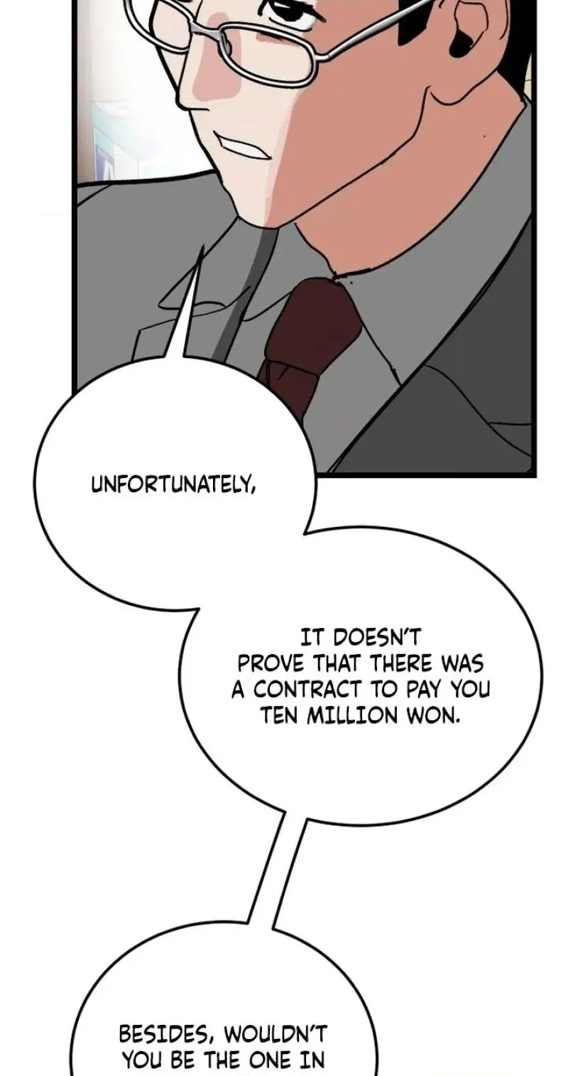 Read Two Faces chapter 29 image 39 on Lezhin