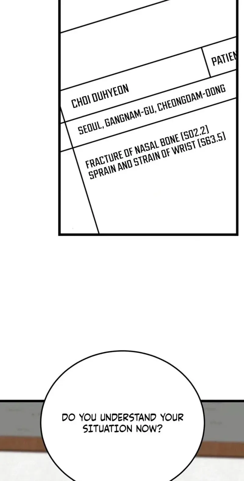 Read Two Faces chapter 29 image 49 on Lezhin