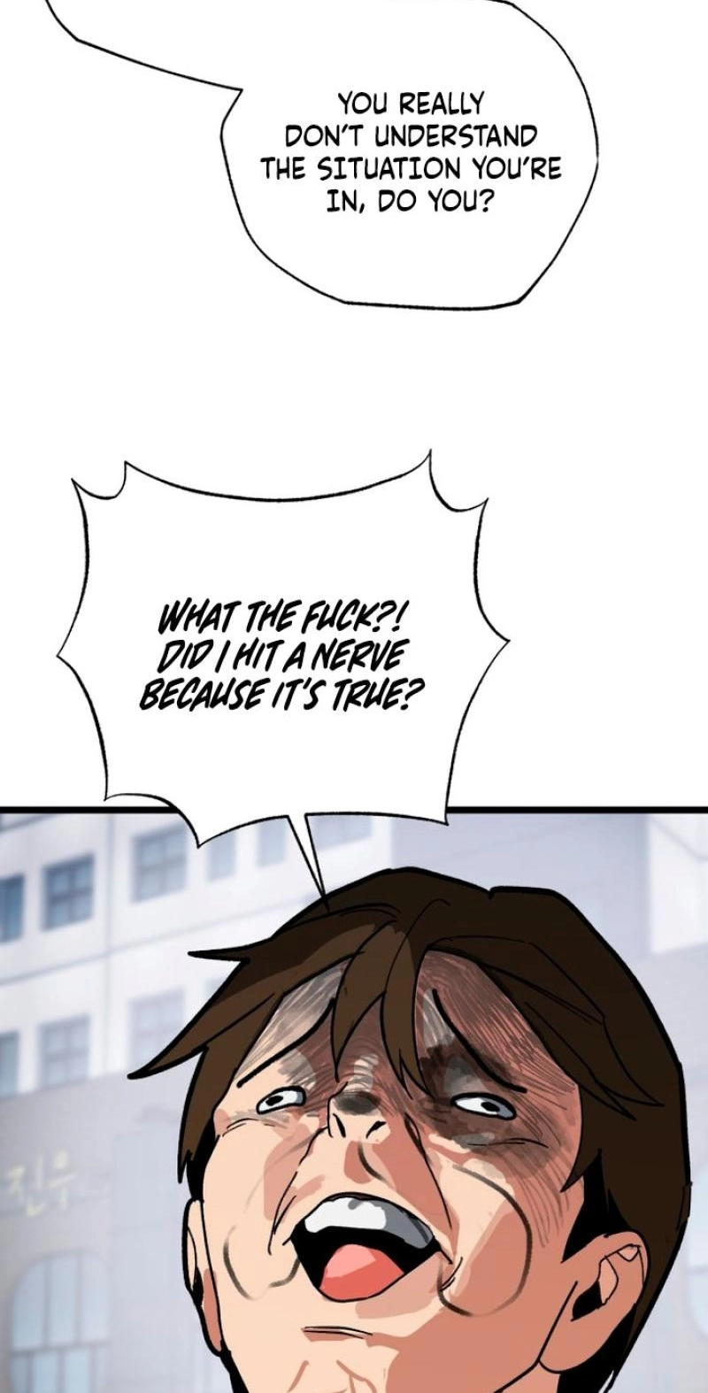 Read Two Faces chapter 29 image 5 on Lezhin