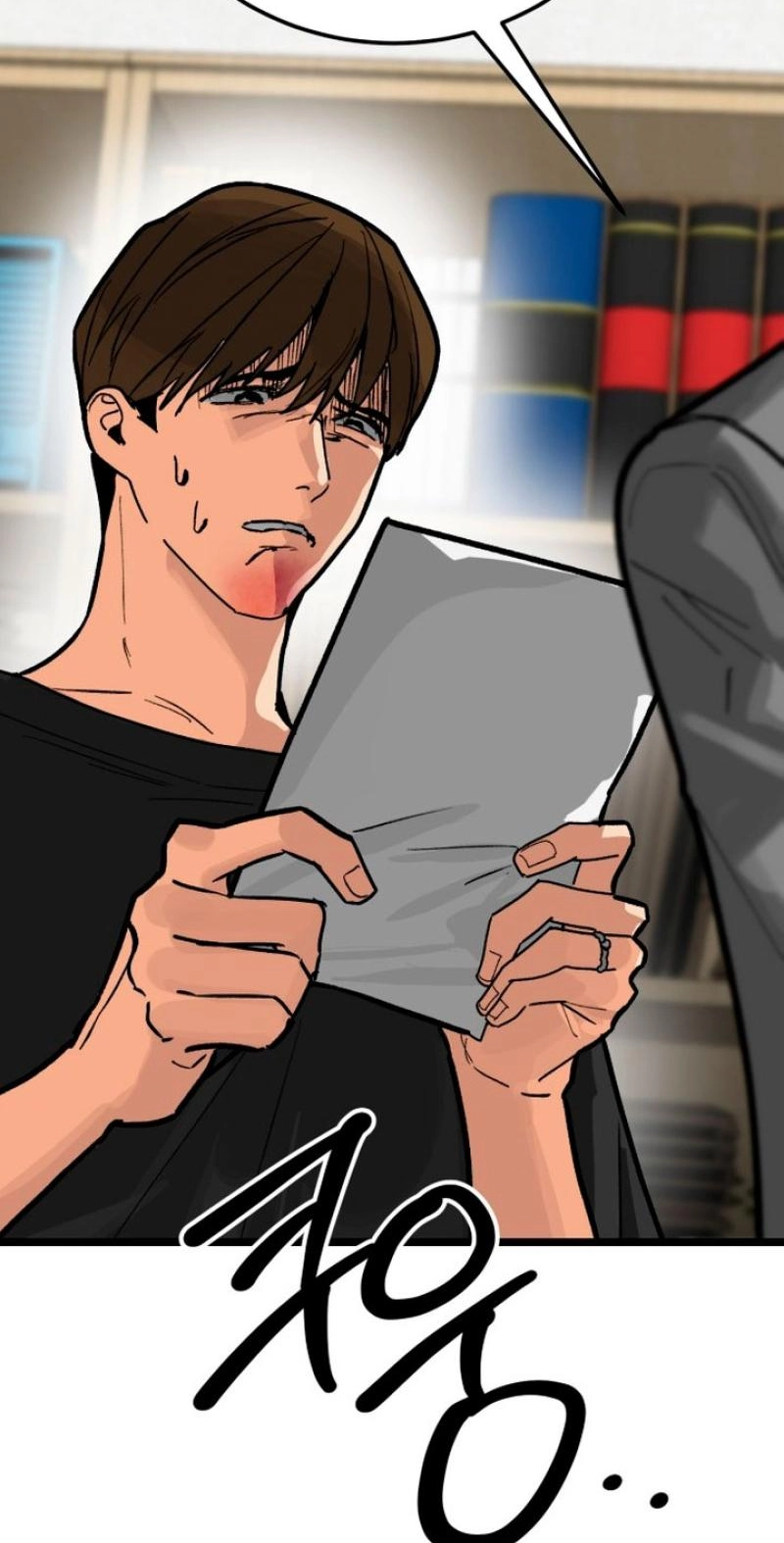 Read Two Faces chapter 29 image 50 on Lezhin