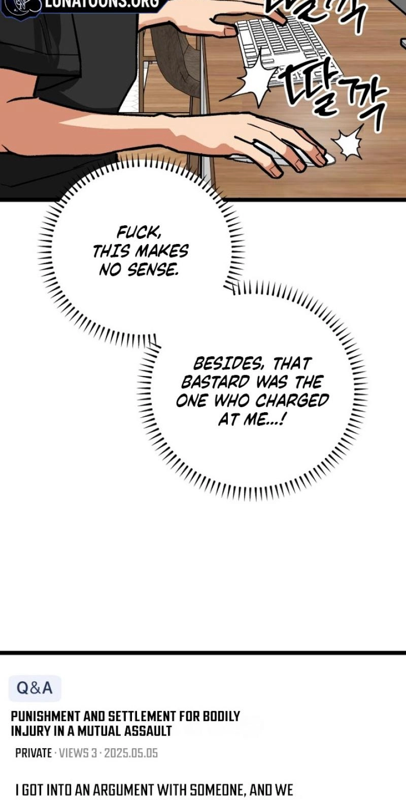 Read Two Faces chapter 29 image 53 on Lezhin