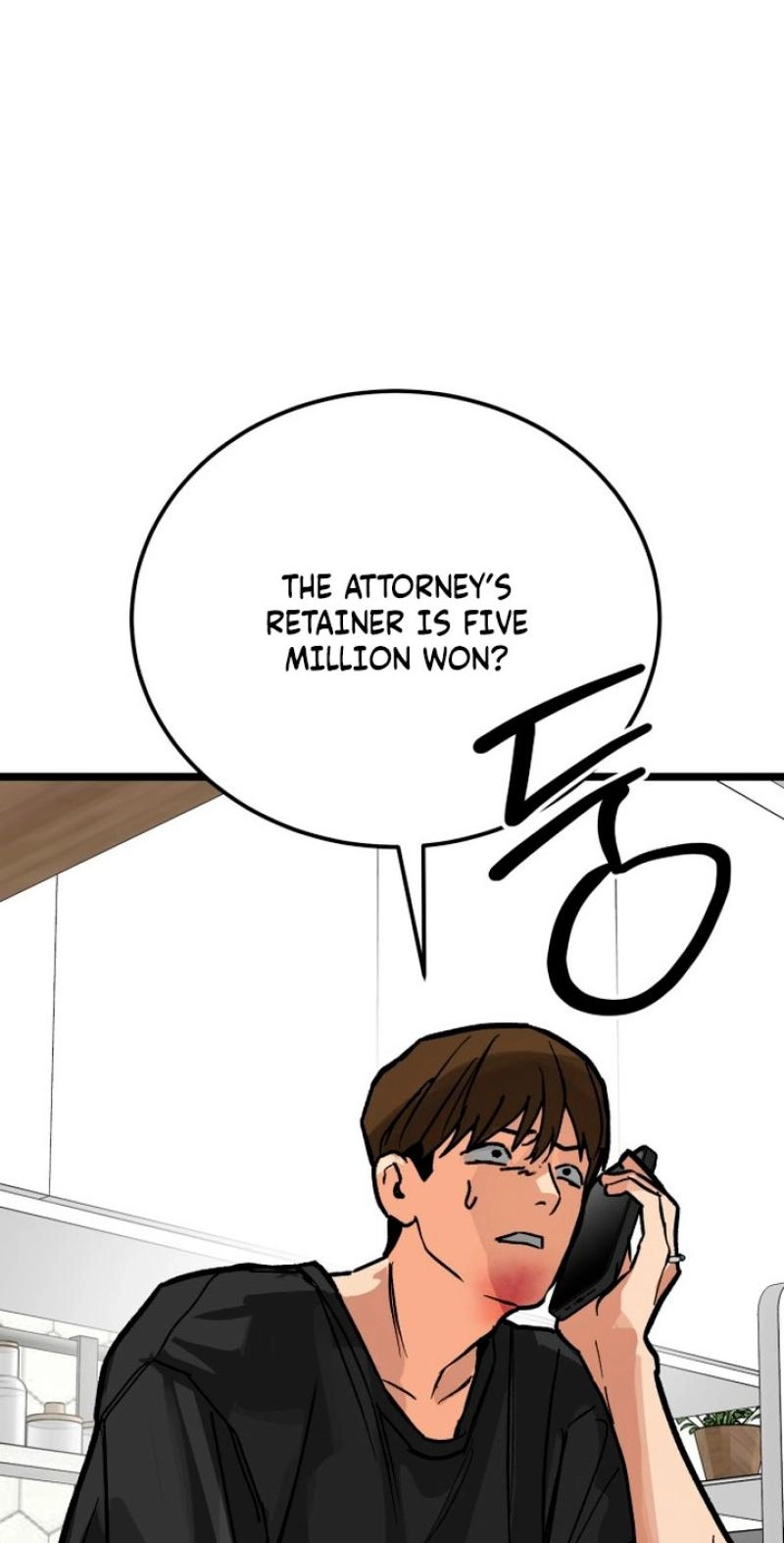 Read Two Faces chapter 29 image 56 on Lezhin
