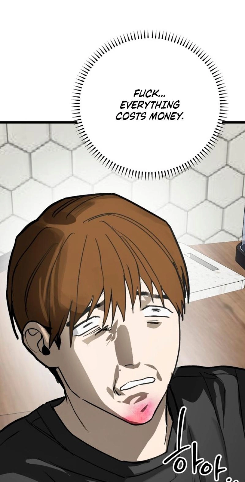 Read Two Faces chapter 29 image 61 on Lezhin