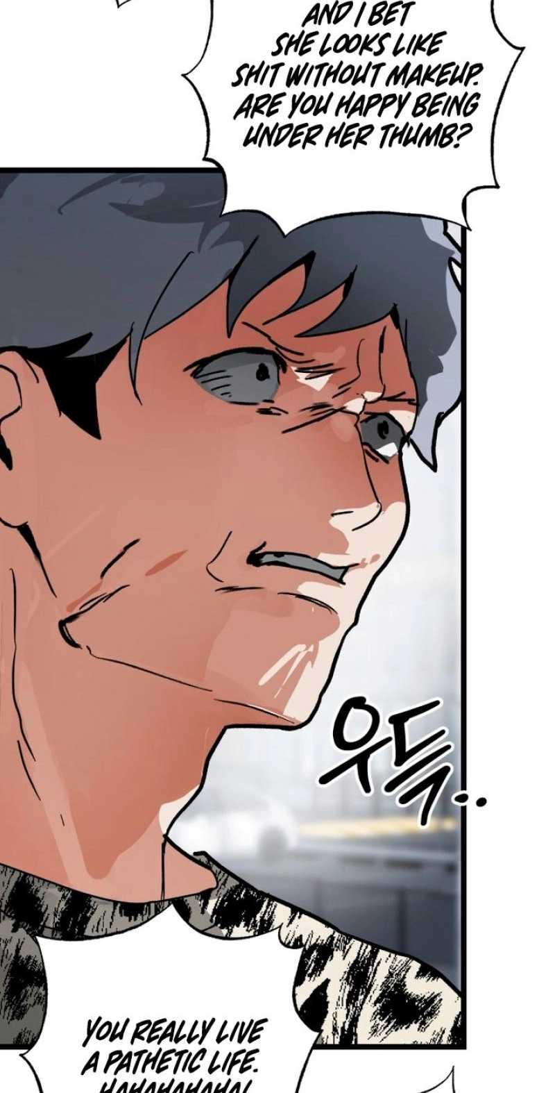 Read Two Faces chapter 29 image 7 on Lezhin
