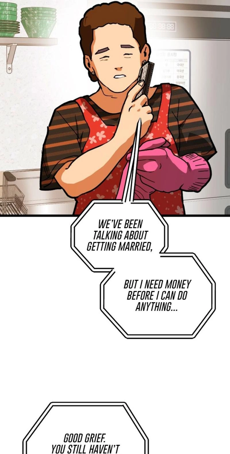 Read Two Faces chapter 29 image 71 on Lezhin
