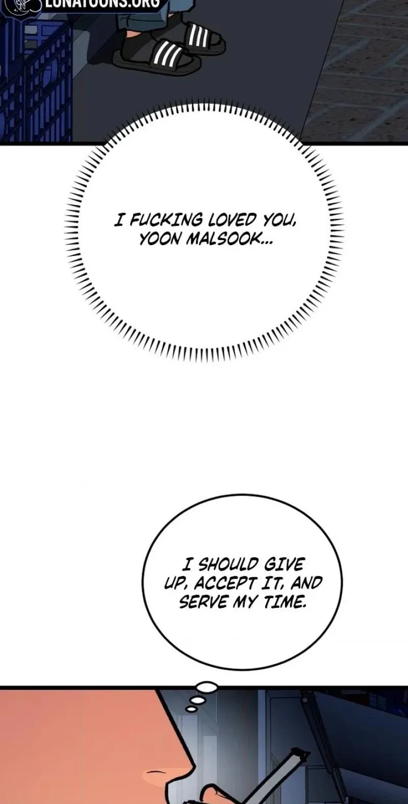 Read Two Faces chapter 29 image 89 on Lezhin