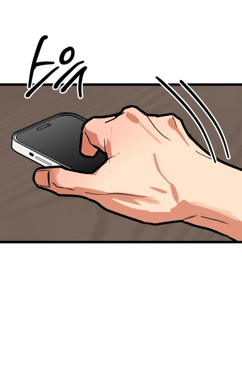 Read Two Faces chapter 29 image 95 on Lezhin