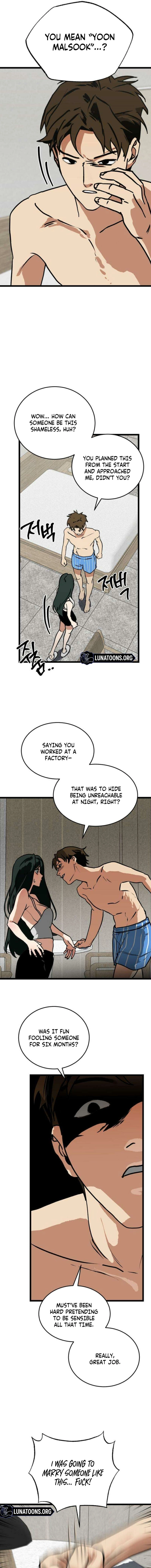 Read Two Faces chapter 3 image 10 on Lezhin