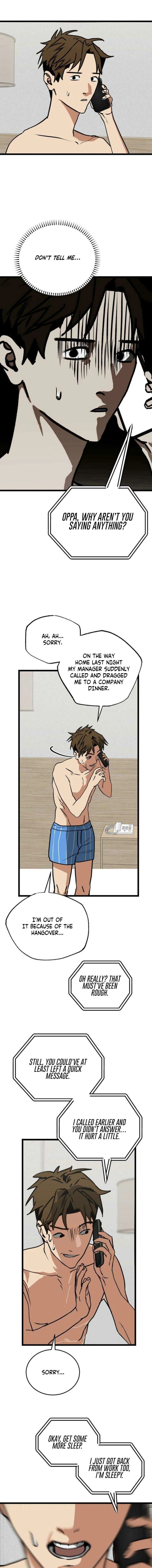 Read Two Faces chapter 3 image 13 on Lezhin