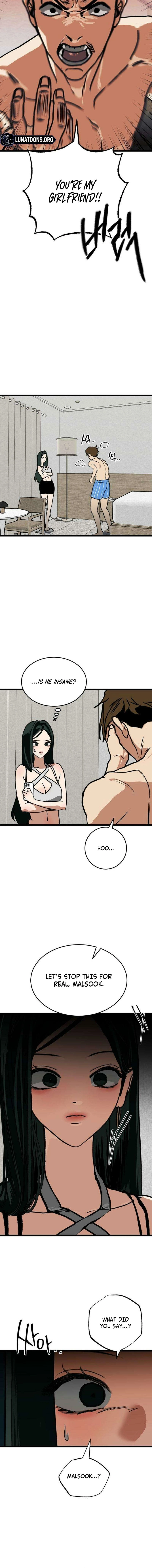 Read Two Faces chapter 3 image 9 on Lezhin