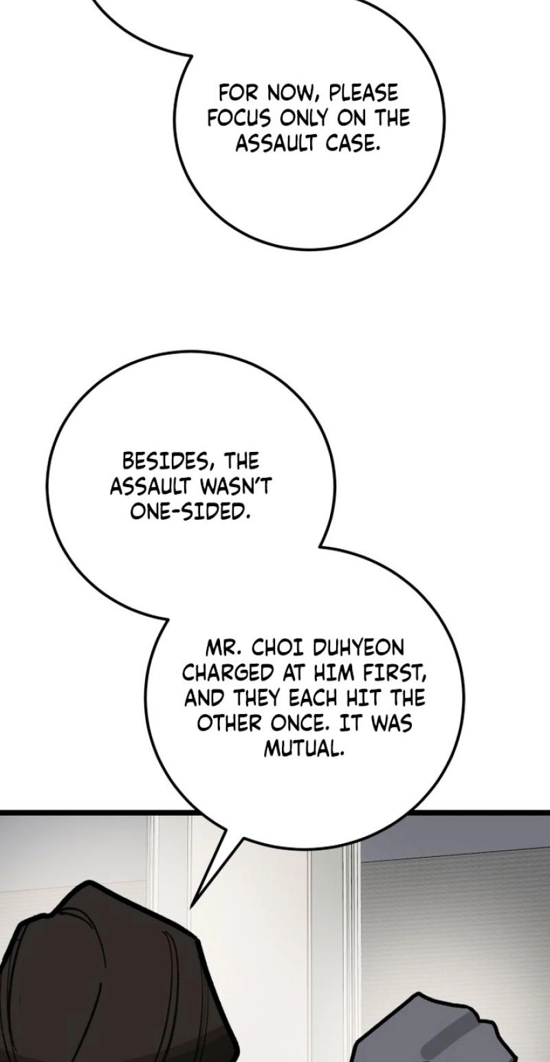 Read Two Faces chapter 30 image 10 on Lezhin