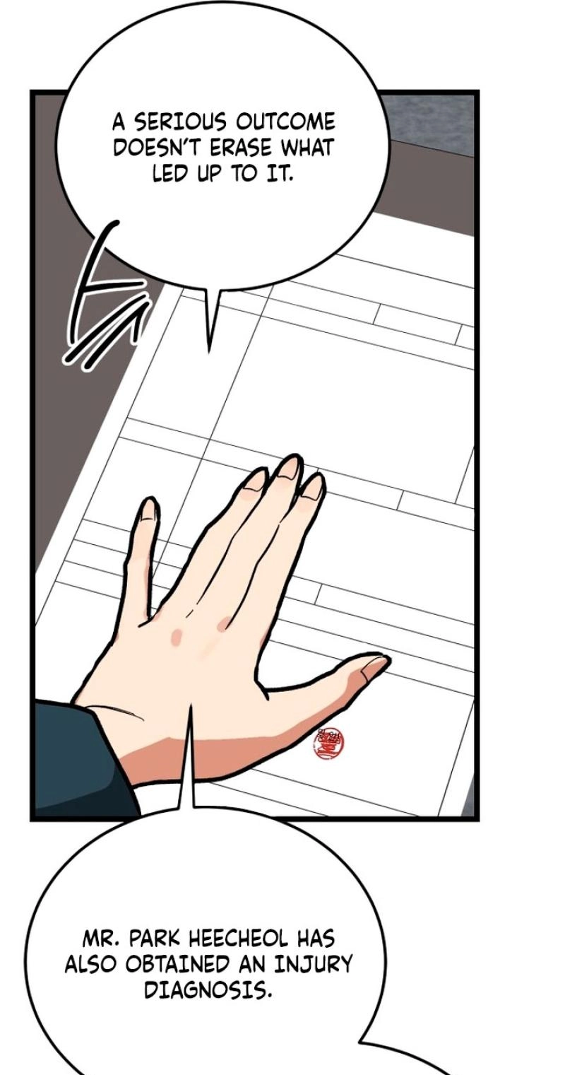 Read Two Faces chapter 30 image 12 on Lezhin