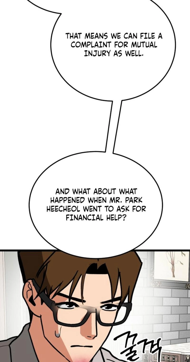 Read Two Faces chapter 30 image 13 on Lezhin
