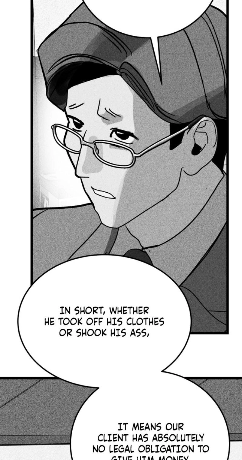 Read Two Faces chapter 30 image 15 on Lezhin