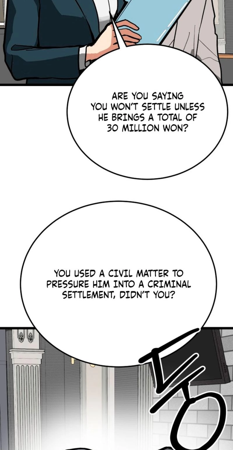 Read Two Faces chapter 30 image 2 on Lezhin