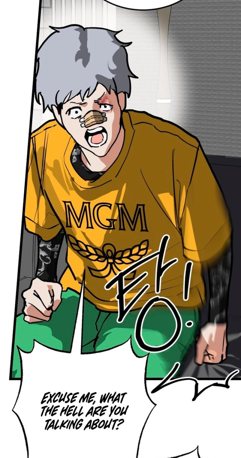 Read Two Faces chapter 30 image 20 on Lezhin