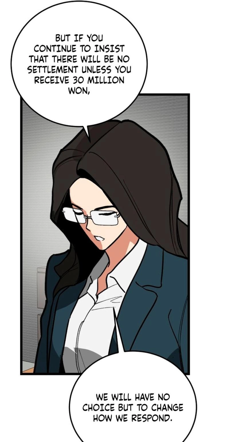 Read Two Faces chapter 30 image 24 on Lezhin
