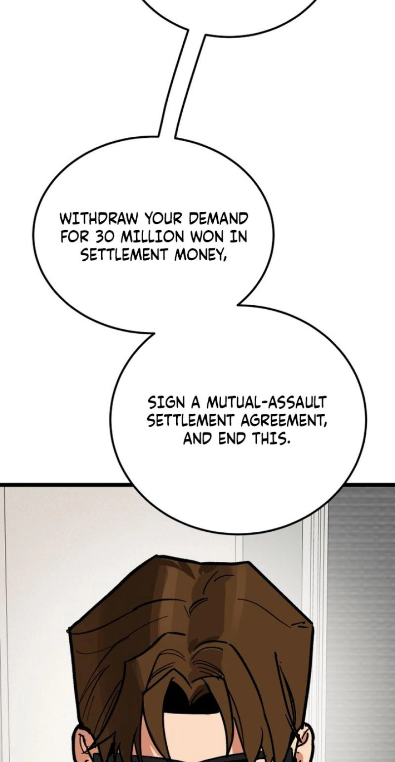 Read Two Faces chapter 30 image 25 on Lezhin