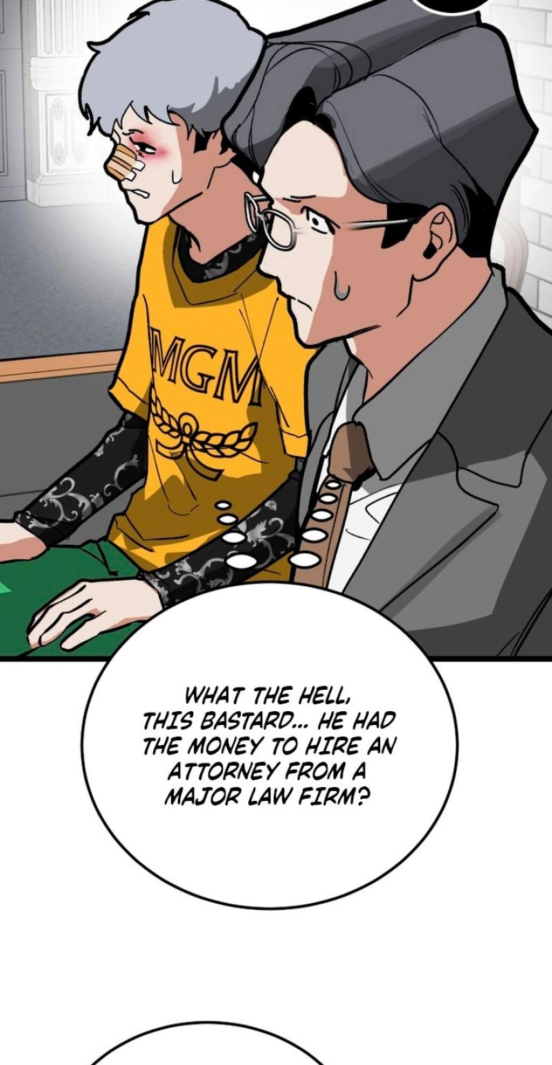 Read Two Faces chapter 30 image 3 on Lezhin