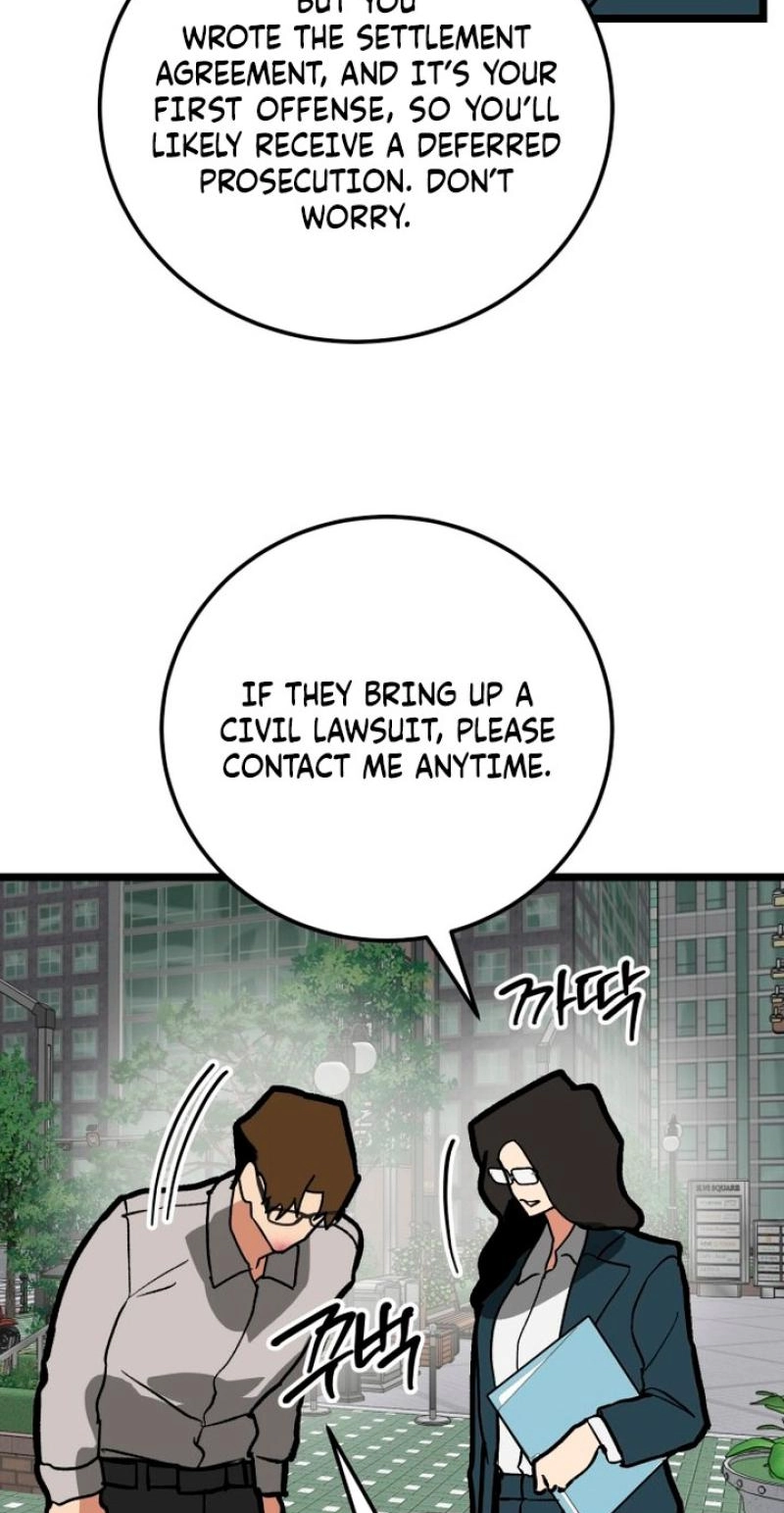 Read Two Faces chapter 30 image 33 on Lezhin