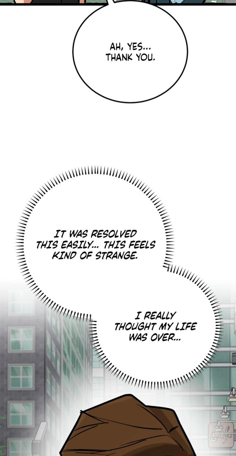 Read Two Faces chapter 30 image 34 on Lezhin